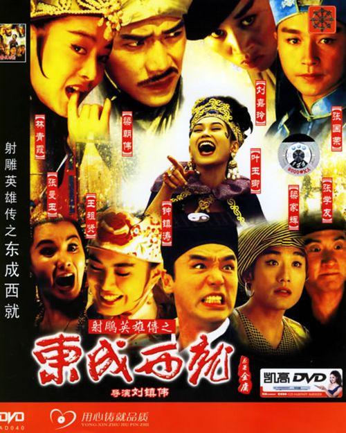 做个燃气经营许可证